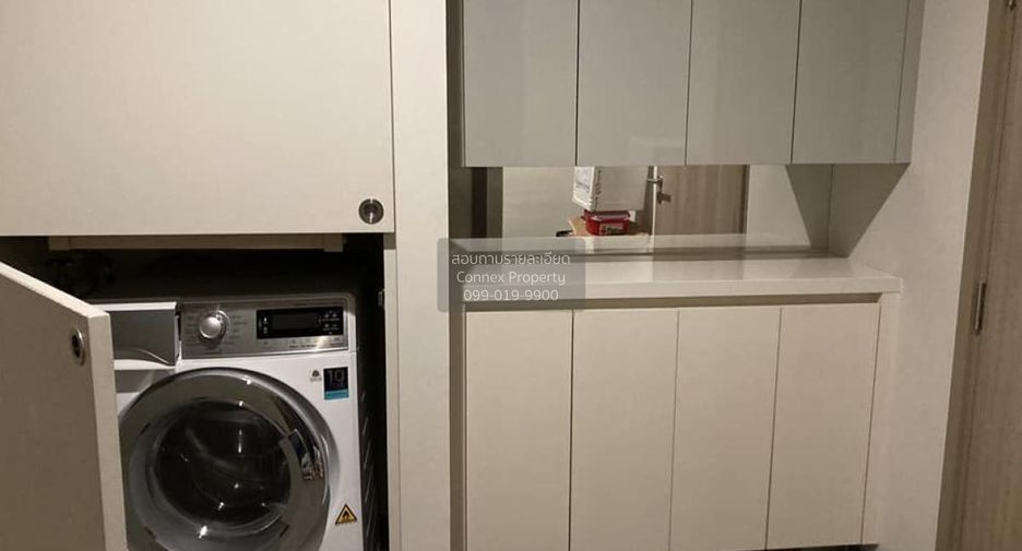 For rent 1 bed condo in Pathum Wan, Bangkok