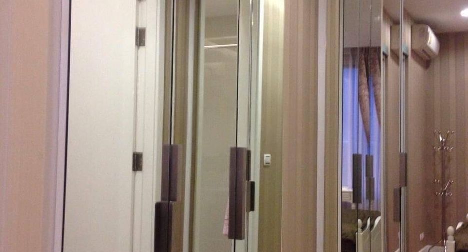 For sale 1 bed condo in Chatuchak, Bangkok