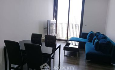 Wohnung zur Miete mit 2 Zimmer in Bang Na, Bangkok