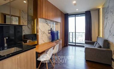 À louer 1 chambre condo à Pathum Wan, Bangkok