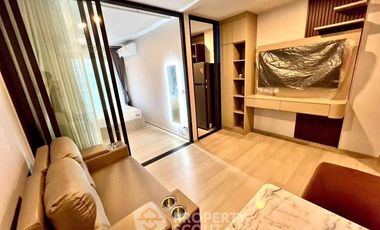 À louer 1 chambre condo à Phra Khanong, Bangkok