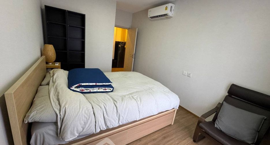 Wohnung zum Kauf mit 2 Zimmer in Bang Kapi, Bangkok