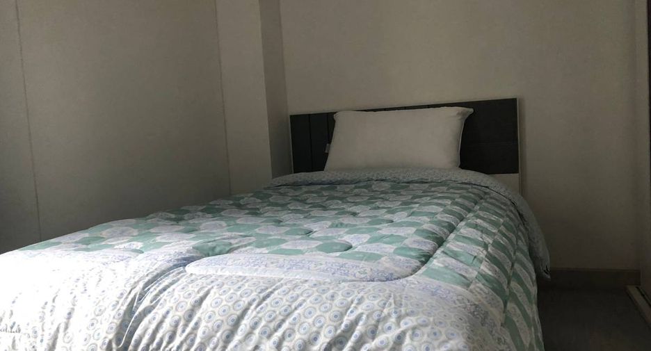 Wohnung zum Kauf mit 2 Zimmer in Bang Kapi, Bangkok