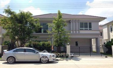 For sale 3 bedrooms house in Khan Na Yao, Bangkok