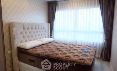 Продажа 1 кровать кондо в Чом Тхонг, Бангкок