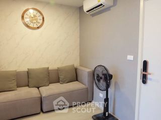 Продажа 1 кровать кондо в Чом Тхонг, Бангкок