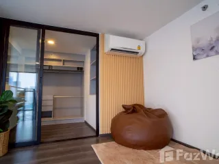 For sale そして for rent 2 ベッドルーム condo in Chatuchak, Bangkok
