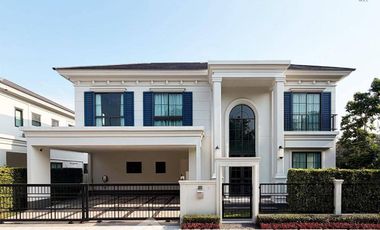 Аренда и продажа 5 спальни дом в Bang Phli, Самутпракан