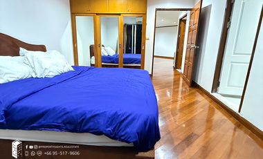 Condo en alquiler de 2 habitaciones en Watthana, Bangkok