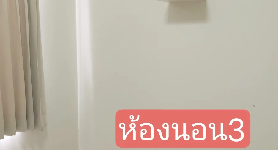 Casa adosada en venta de 3 habitaciones en Khlong Sam Wa, Bangkok