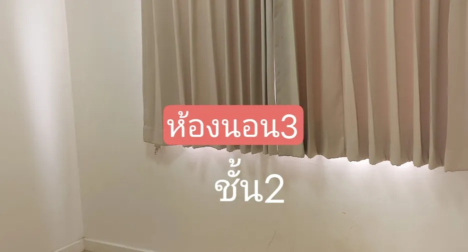 Casa adosada en venta de 3 habitaciones en Khlong Sam Wa, Bangkok