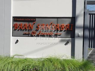 出租 4 卧室 独立屋 在 Bang Na, 曼谷