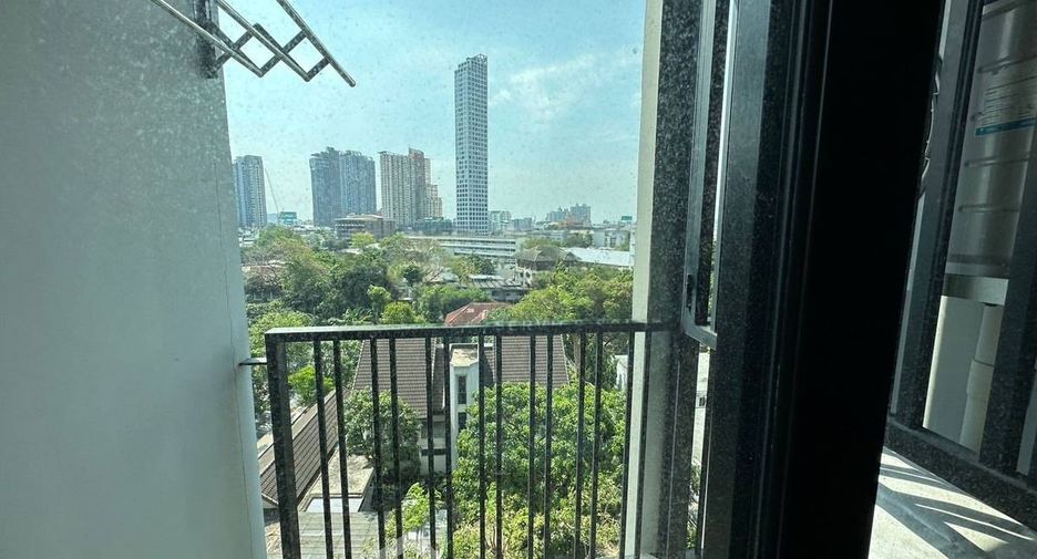 Продажа 1 кровать кондо в Щаттхана, Бангкок