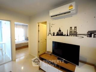 Wohnung zum Kauf mit 1 Zimmer in Huai Khwang, Bangkok
