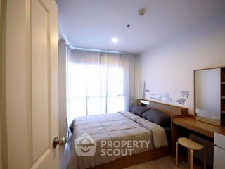 Wohnung zum Kauf mit 1 Zimmer in Huai Khwang, Bangkok
