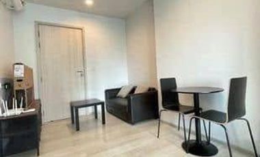 Condo en alquiler de 1 habitaciones en Pathum Wan, Bangkok