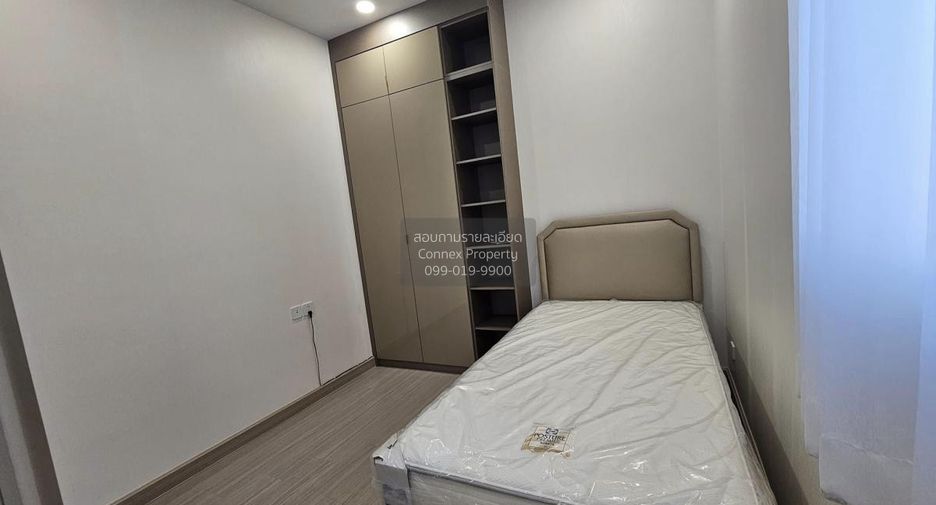 For rent 2 bedrooms condo in Bang Rak, Bangkok