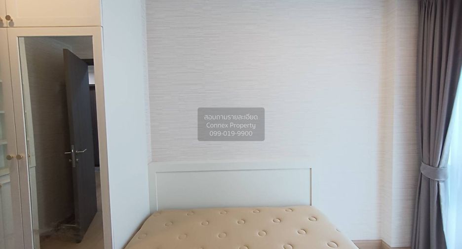 For rent 2 ベッドルーム condo in Huai Khwang, Bangkok