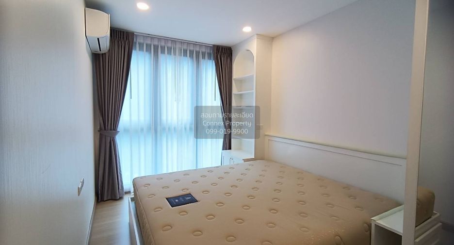 For rent 2 ベッドルーム condo in Huai Khwang, Bangkok