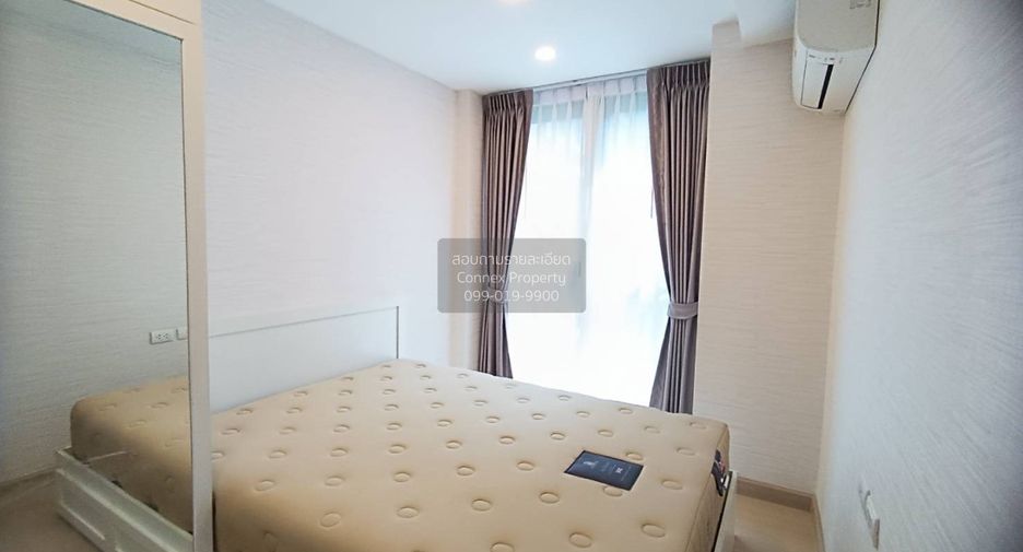 For rent 2 ベッドルーム condo in Huai Khwang, Bangkok