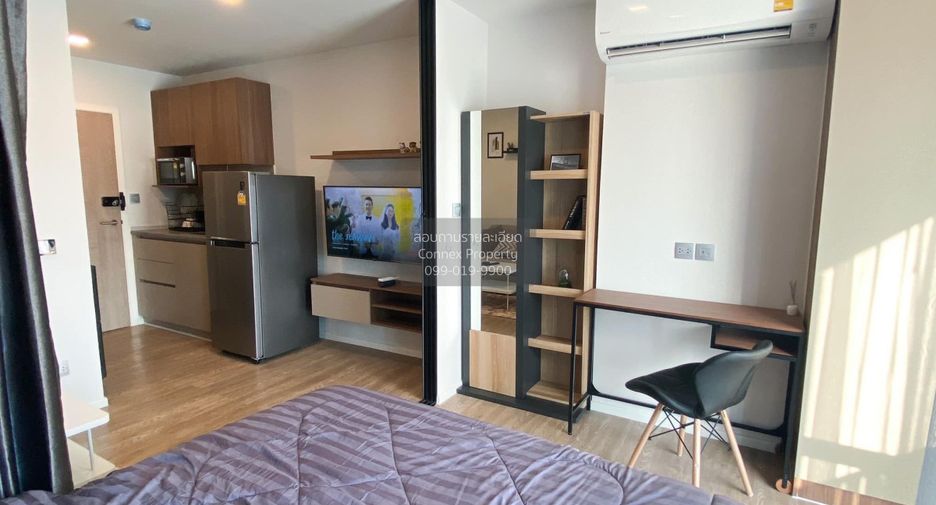 Wohnung zur Miete mit 1 Zimmer in Khlong Luang, Pathum Thani