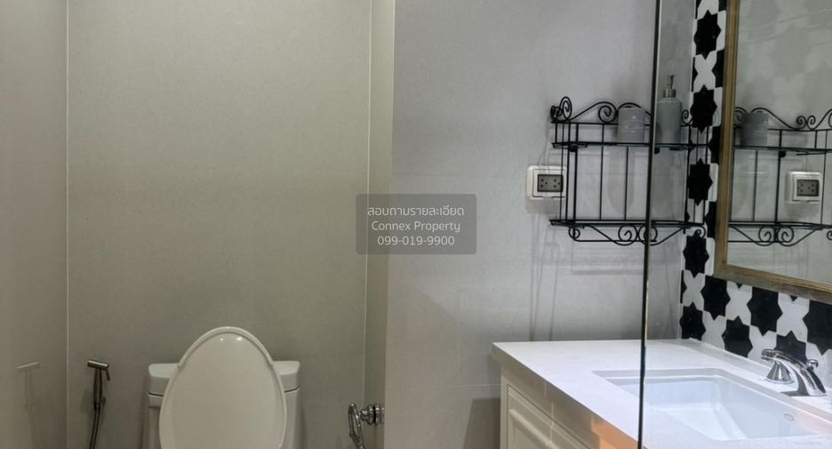 Condo en alquiler de 1 habitaciones en Khlong Toei, Bangkok