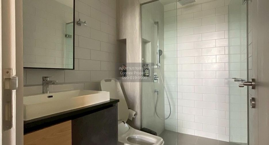 For rent 1 bed condo in Chatuchak, Bangkok