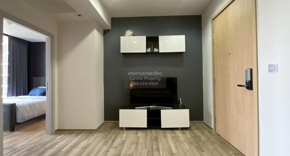 For rent 1 bed condo in Chatuchak, Bangkok