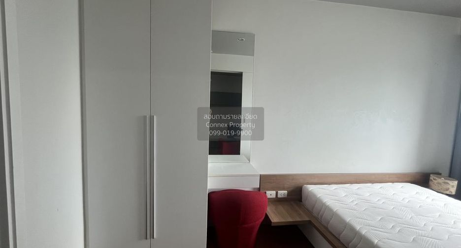 Wohnung zur Miete mit 1 Zimmer in Watthana, Bangkok