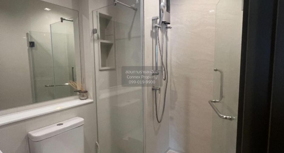 For rent 1 bed condo in Chatuchak, Bangkok