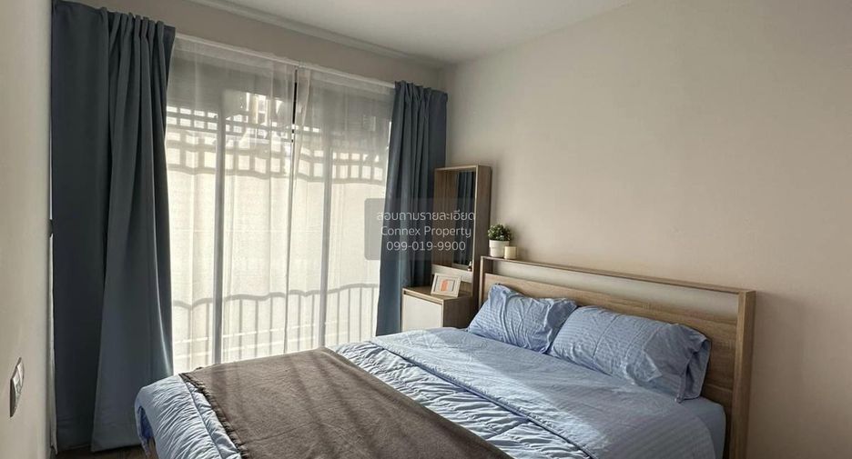 À louer 1 chambre condo à Chatuchak, Bangkok