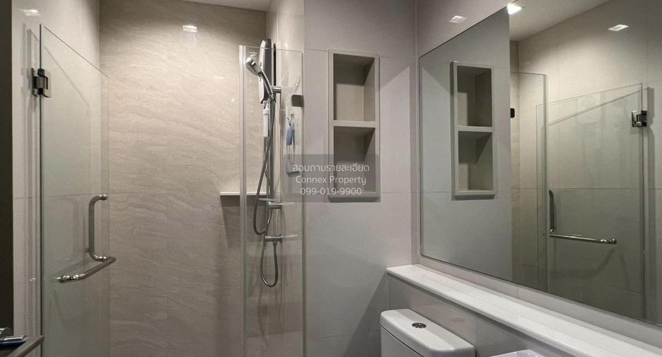 For rent 1 Beds condo in Chatuchak, Bangkok