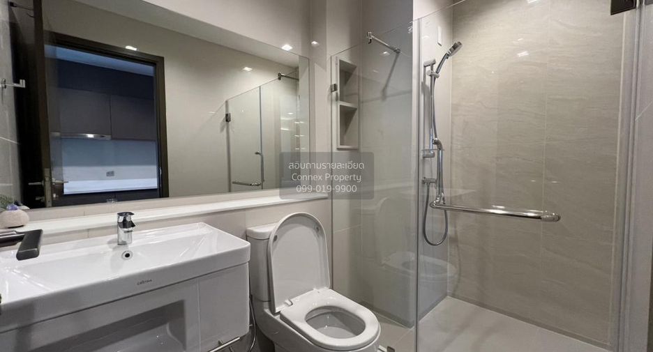 For rent 1 Beds condo in Chatuchak, Bangkok