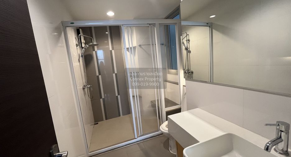 Wohnung zur Miete mit 1 Zimmer in Huai Khwang, Bangkok