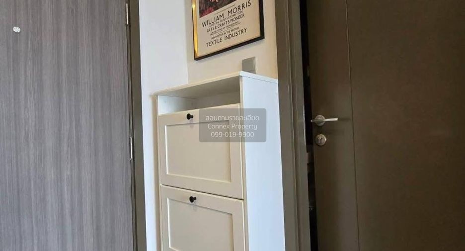 Аренда 1 кровать кондо в Чатучак, Бангкок