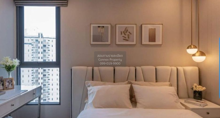 Condo en alquiler de 2 habitaciones en Bang Na, Bangkok