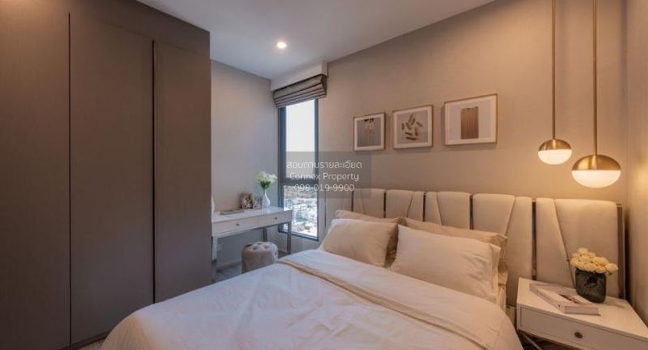 Condo en alquiler de 2 habitaciones en Bang Na, Bangkok