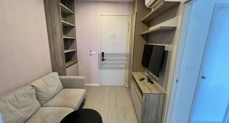 For rent 1 Beds condo in Bang Phlat, Bangkok