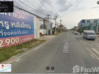À vendre terrain à Bang Pakong, Chachoengsao