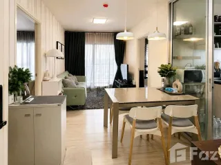 出租 2 卧室 公寓 在 Mueang Nonthaburi, Nonthaburi