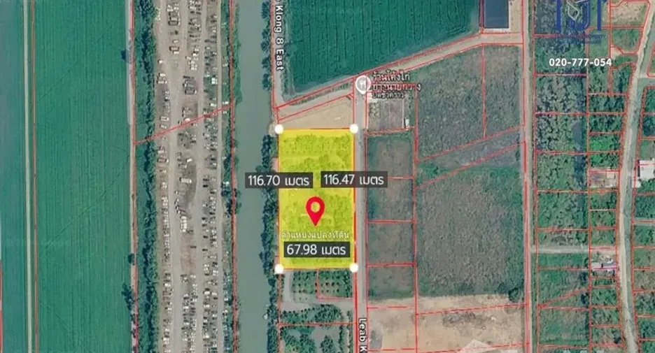 À vendre terrain à Thanyaburi, Pathum Thani