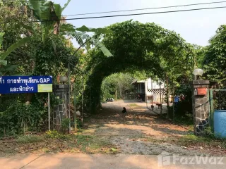 出售 土地 在 Klaeng, Rayong
