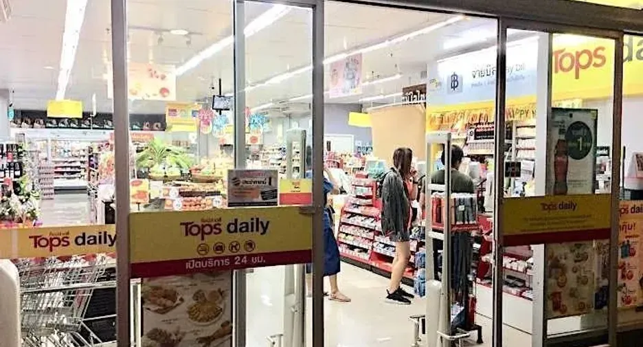 ขาย 2 ห้องนอน คอนโด ใน คลองสาน, กรุงเทพฯ