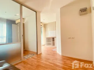 Продажа 1 кровать кондо в Буенг Кум, Бангкок