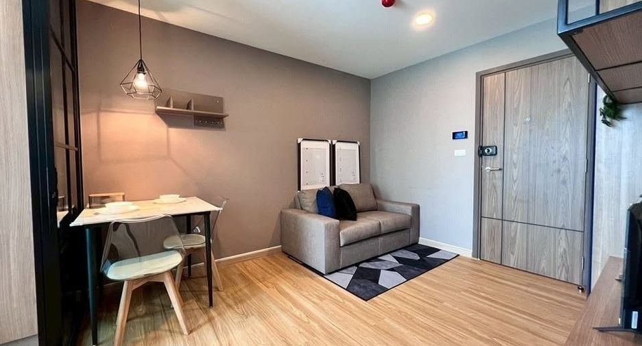 À vendre 1 chambre condo à Bueng Kum, Bangkok
