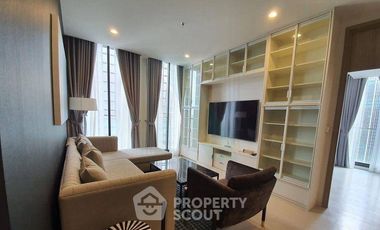 Wohnung zur Miete mit 2 Zimmer in Pathum Wan, Bangkok