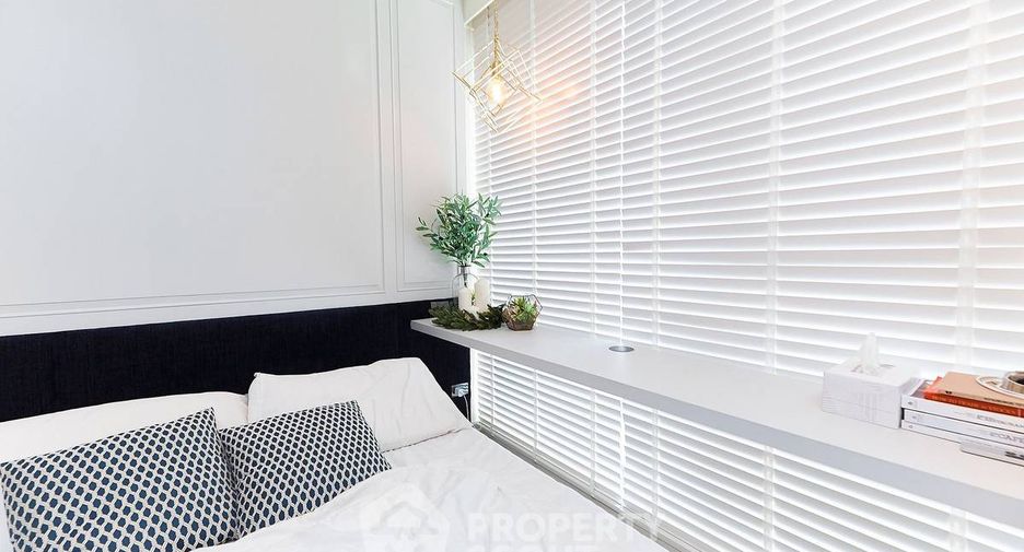 À vendre 1 chambre condo à Huai Khwang, Bangkok