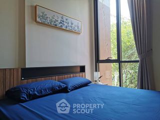 Condo en venta de 1 habitaciones en Suan Luang, Bangkok