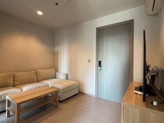 À vendre 1 chambre condo à Huai Khwang, Bangkok