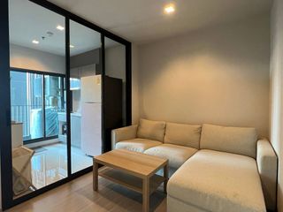 À vendre 1 chambre condo à Huai Khwang, Bangkok